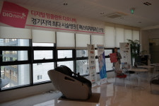 퍼스티지치과의원