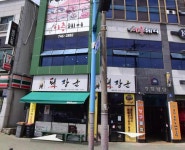 퇘장군 보건대점