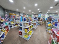 월드온누리약국