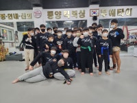 조치원동양킥복싱체육관