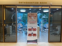 서울본치과의원