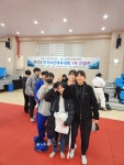 청강유도관