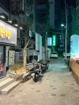 아이카페pc방 냉정점