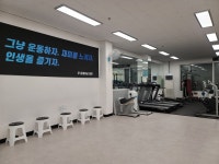 우트레이닝센터