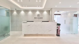 광진 필 동물의료센터