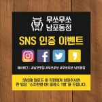 성문인쇄사