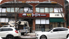 제이슨