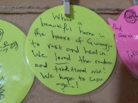 장미옥한옥펜션