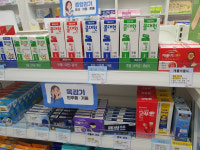 하늘약국