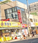 비목노래연습장