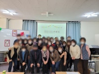 한마음요양보호사교육원