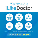 새늘컴퍼니