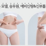 경희수 한방약국