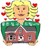 오케이세종공인중개사사무소
