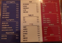 라프랑스신항점 | 라프랑스