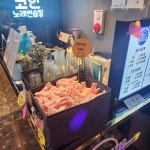 판타스틱코인노래연습장 동탄역점