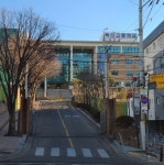 독산고등학교