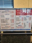 88한우촌