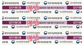 성문인쇄사