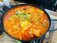 밤마실포차