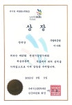 주얼리공방