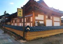 향촌