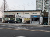 갈빗 가좌점