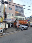 우정빌딩