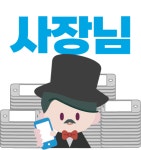 모바인플러스