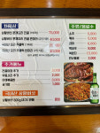 청실홍실