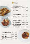 상하이문 원마운트점