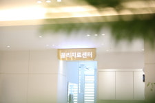 혁신마디의원