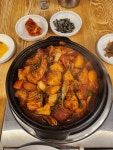 큰손조개구이