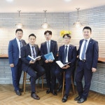 동반행정사사무소