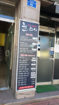 윤스시