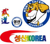성산코리아태권도