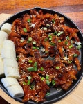 마실곳간