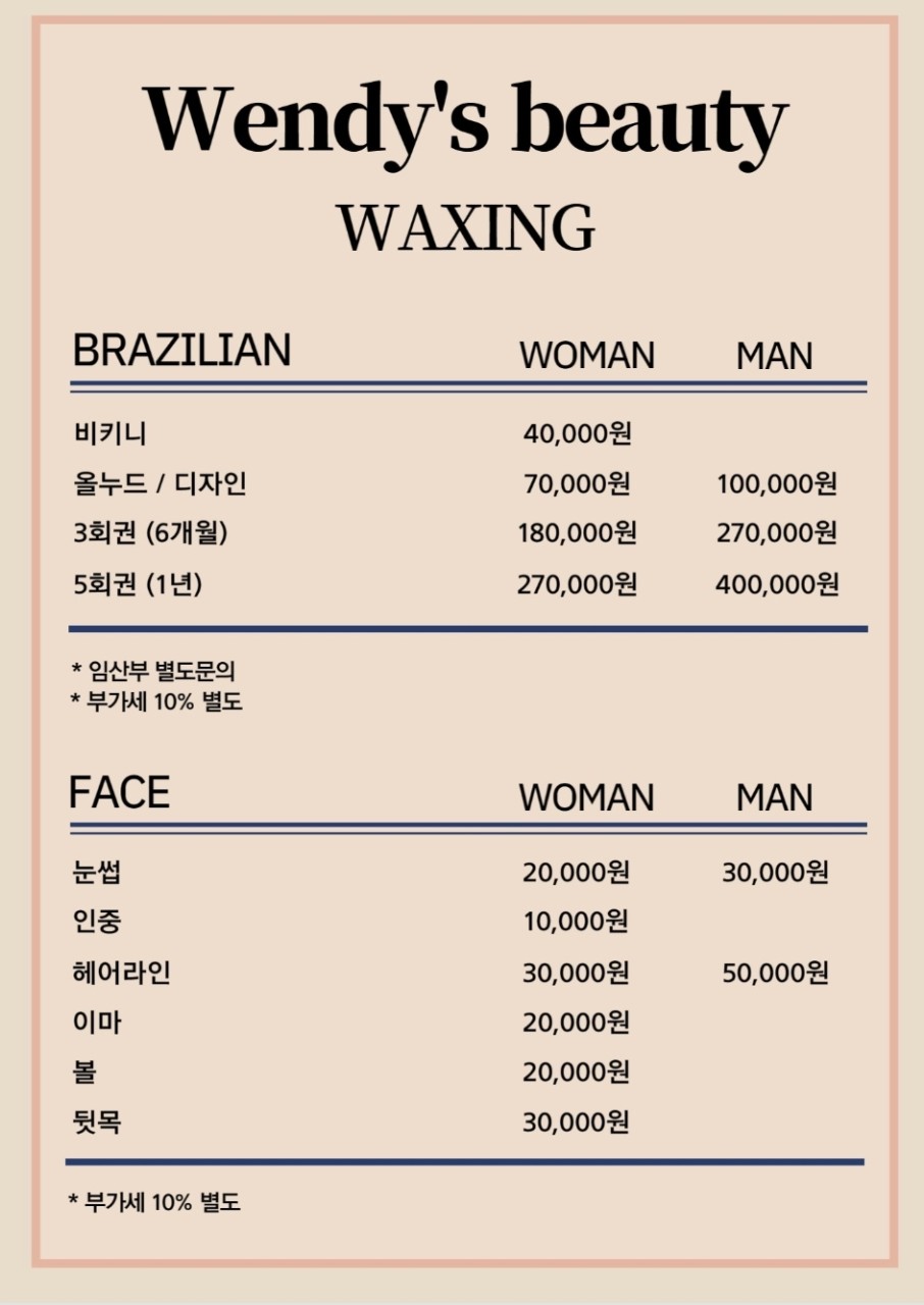 손앤네일 이미지