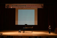 더베스트음악학원