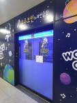 우주코인노래연습장 파주점