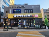 정사장네갈매기