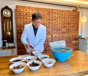 쉼한의원