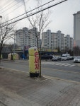 탑셀프손세차장