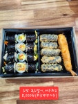 엄지꼬마김밥