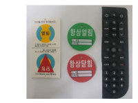 주식회사 현주프린텍 | 알파프린텍