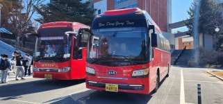 뉴동양해외관광