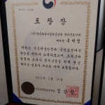 류가네곰탕 충효점