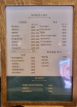 우리공간카페