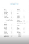 플러스82 전주점