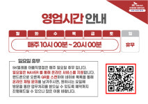 SK텔레콤 PS&M 세종아름지점